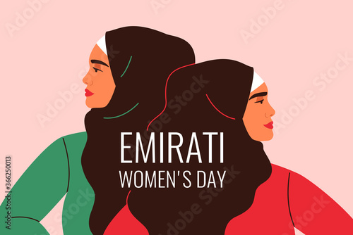 Arabian women are standing together. Emirati Women's day greeting card with young Muslim females wearing hijab. Vector illustration in flat style