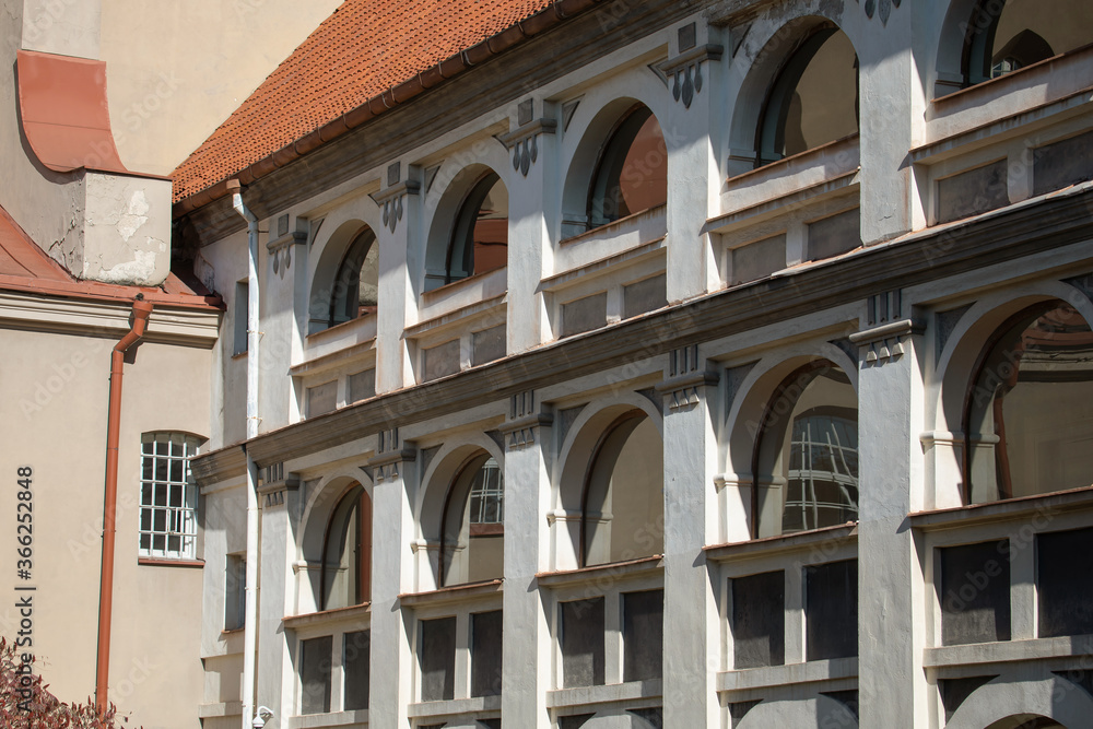 Obraz premium Lithuanian Technical Library, Vilnius, Lithuania