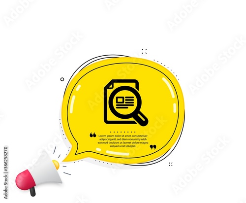 Check article icon. Quote speech bubble. Ð¡opyright sign. Magnifying glass symbol. Quotation marks. Classic check article icon. Vector