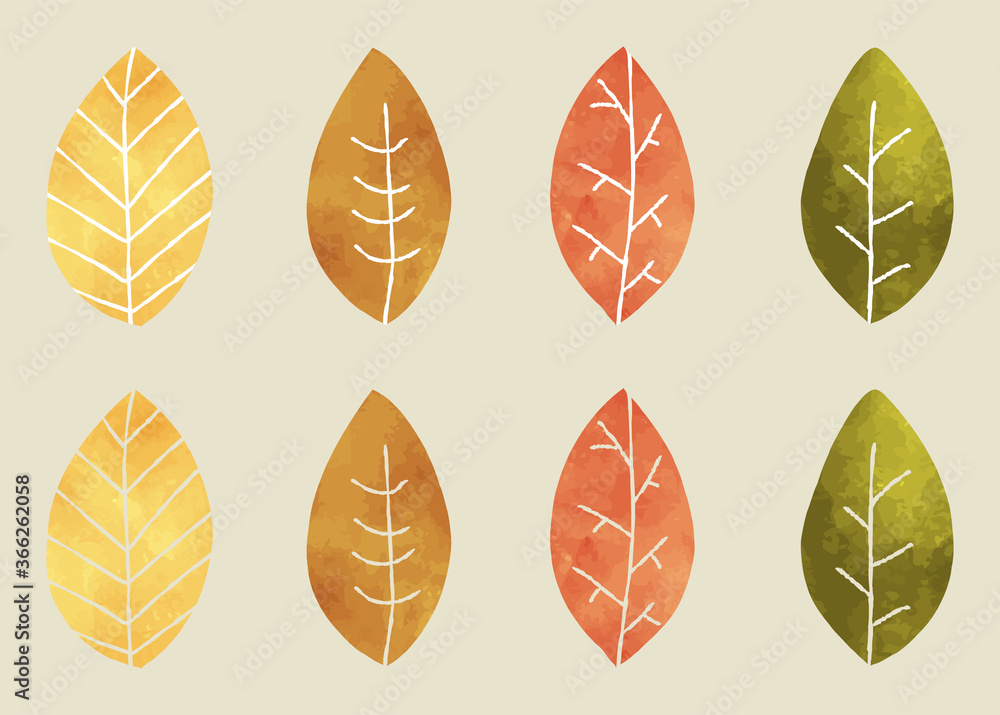 秋の葉のイラストのセット 水彩 素材 落ち葉 枯葉 Stock Illustration Adobe Stock