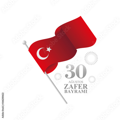 red flag , 30 August Zafer Bayrami, victory day Turkey