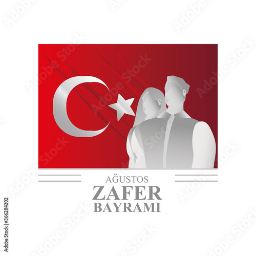 agustos Zafer Bayrami, victory day Turkey