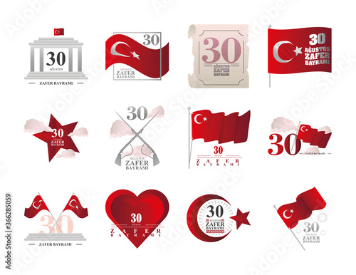 set of banners 30 August, Turkey Victory Day