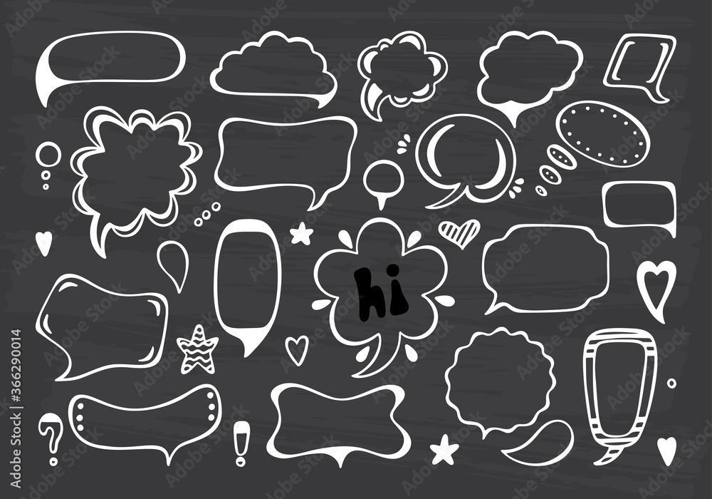 Speech and Thought Bubbles Vector illustration. Hand Drawn doodle Talk clouds Speech and Thought Bubbles Vector illustration. Hand Drawn doodle Talk clouds