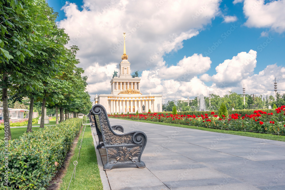 Moscow Park VDNKH
