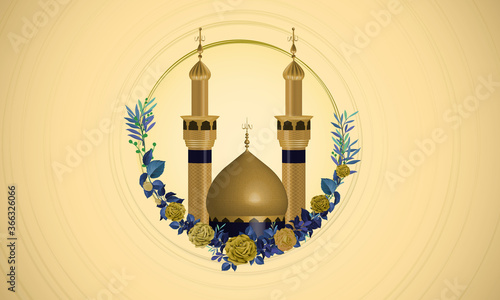 Imam Hussain AS Shrine - Realistic Vector Design Art