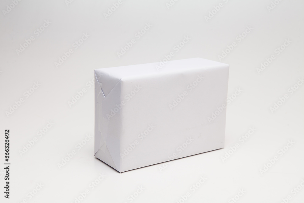 White box gift on white background White box gift on white background