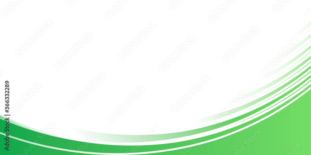 Simple green white presentation background. Modern flat green gradation. Wavy background Simple green white presentation background. Modern flat green gradation. Wavy background