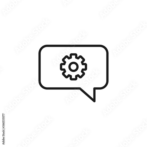 Speech bubble icon. Conversation symbol modern, simple, vector, icon for website design, mobile app, ui. Vector Illustration