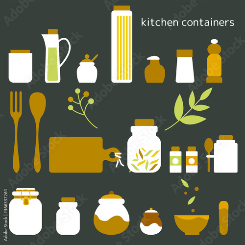 スタイリッシュなキッチン雑貨セット