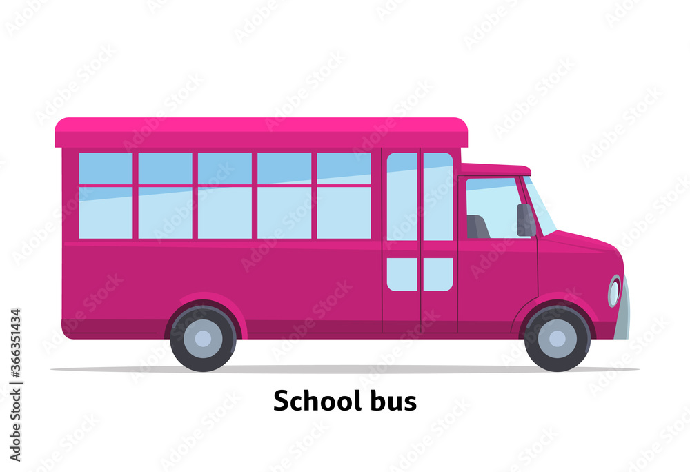 School bus side view. Vector stock flat illustration. Raspberry cartoon, toy car. Simplified style for design and animation.