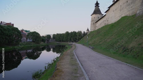 panorama of the river and the fortress in an early summer morning 2
