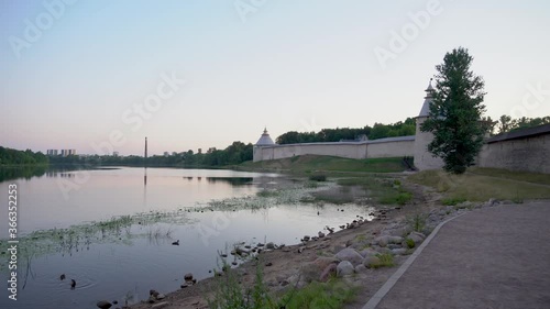panorama of the river and the fortress in an early summer morning