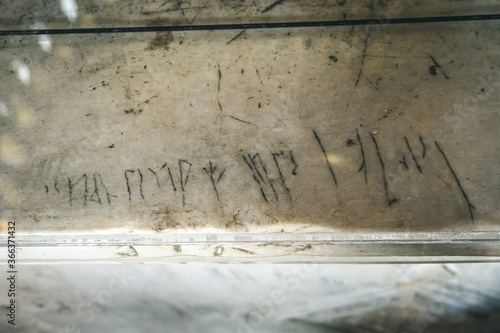 Viking inscription on a marble inside the Hagia Sophia museum. Translation: "Harvald was here"