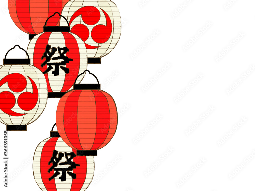 日本の祭の提灯のイラスト背景 Stock Vector Adobe Stock