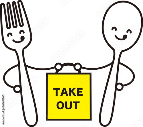 スプーンとフォーク手は腰takeout