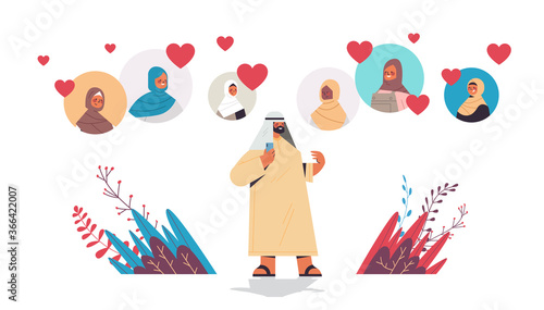 arab man chatting with arabian women in online dating app virtual meeting social relationship communication find love concept isolated horizontal full length vector illustration