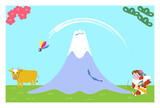 2021年年賀状　富士山を超えて飛ぶ羽根つきと丑と女性			
