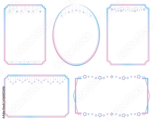 星や光のキラキラ装飾フレームセット　かわいいパステルカラー
