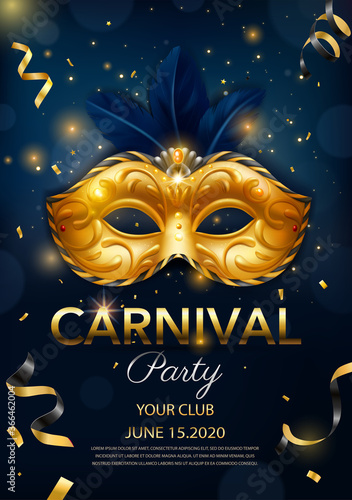 Realistic Carnival Mask Vertical Poster 