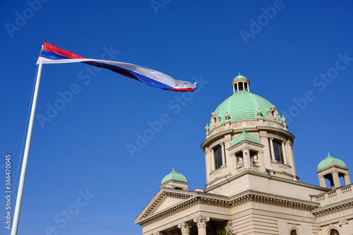 National Assembly of the Republic of Serbia, parliament of Serbia in Belgrade