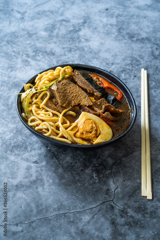 Shoyu Ramen Noodle with Egg, Soy Sprouts, Veal Meat, Carrot, Onion, Seaweed Wakame, Japanese Radish and Soy Sauce. Shoyu Ramen Noodle with Egg, Soy Sprouts, Veal Meat, Carrot, Onion, Seaweed Wakame, Japanese Radish and Soy Sauce.