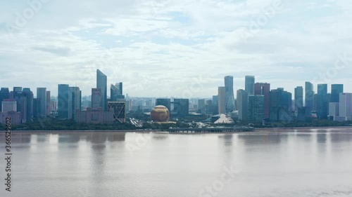 aerial view of hangzhou qianjiang new city