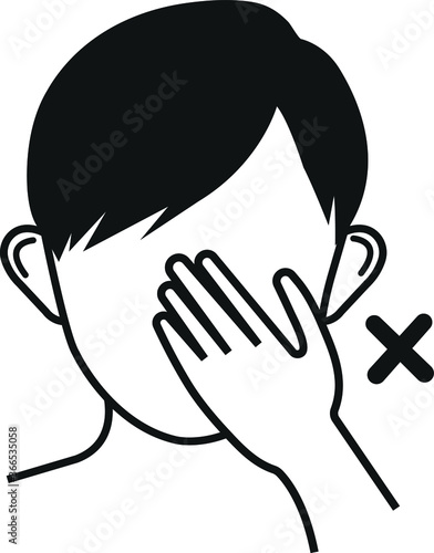 do not touch face icon. 