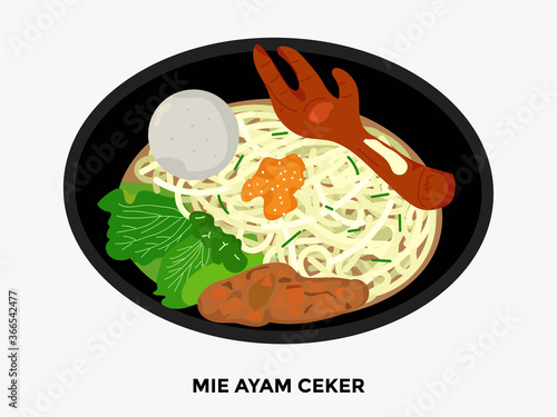 illustration of popular food in Indonesia. bakso, nasi goreng, gudeg, pecel lele, tempe penyet, nasi campur, sup buntut, ikan bakar, tempe goreng, nasi uduk, gulai, tongseng, ayam penyet, sate ayam, s