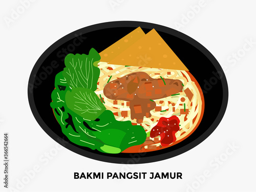 illustration of popular food in Indonesia. bakso, nasi goreng, gudeg, pecel lele, tempe penyet, nasi campur, sup buntut, ikan bakar, tempe goreng, nasi uduk, gulai, tongseng, ayam penyet, sate ayam, s