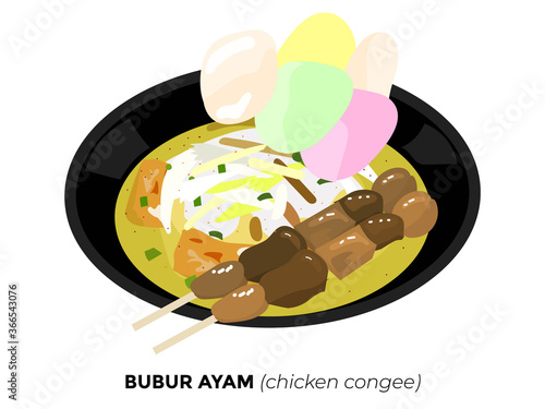 illustration of popular food in Indonesia. bakso, nasi goreng, gudeg, pecel lele, tempe penyet, nasi campur, sup buntut, ikan bakar, tempe goreng, nasi uduk, gulai, tongseng, ayam penyet, sate ayam, s