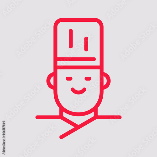 Chef Logo. Icon design. Template elements