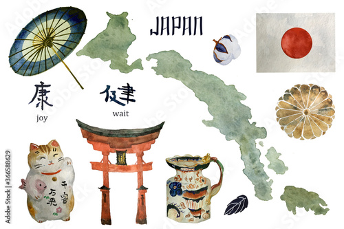 Japan travel and japanese culture set of watercolor illustrations. Traditional symbols of Japanese flag, map and imperial seal. Torii gate, vase and cat, hyeroglyphs.