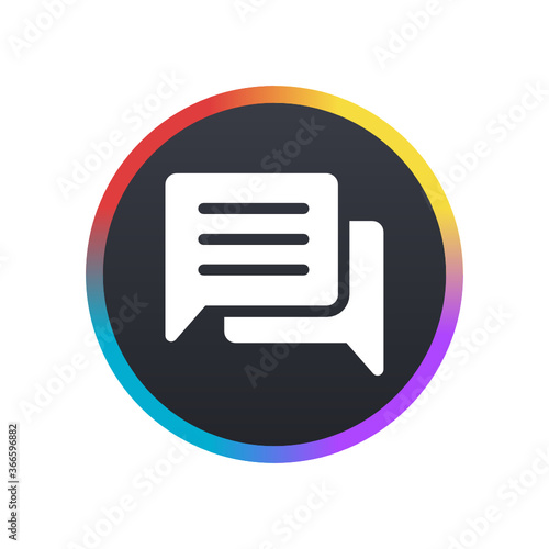 FAQ -  Push Button