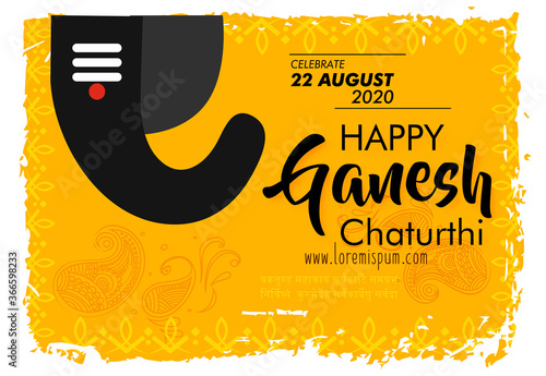 Lord Ganesha , Ganesh festival illustration of Lord Ganpati background for Ganesh Chaturthi festival of India