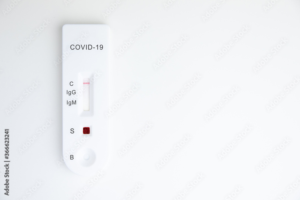 Test kit for viral disease COVID-19 2019-nCoV (coronavirus). This quick blood test shows a positive result for antigens for SARS-CoV-2 virus Test kit for viral disease COVID-19 2019-nCoV (coronavirus). This quick blood test shows a positive result for antigens for SARS-CoV-2 virus