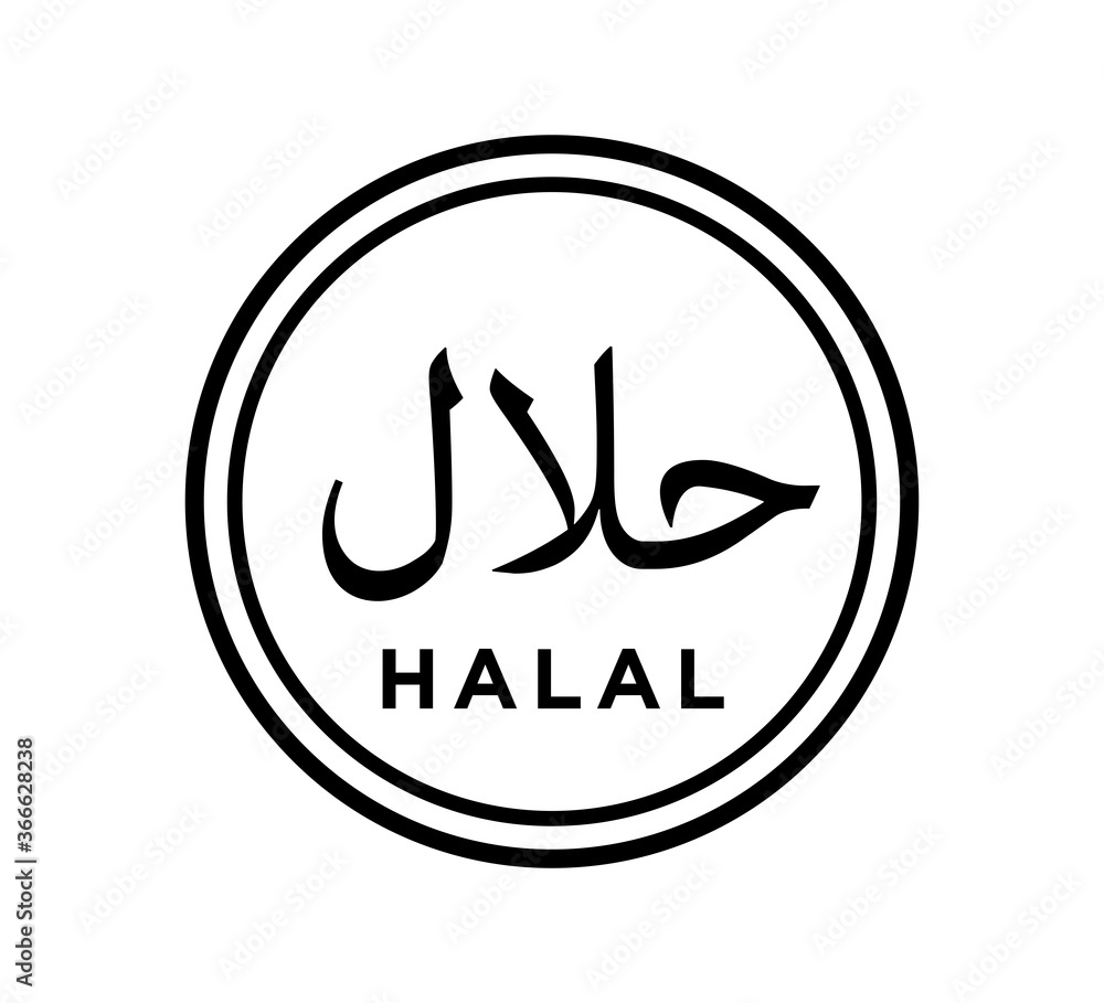 Halal sign logo design template