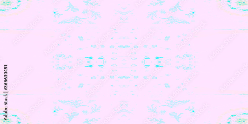 Seamless Pattern Textile Kaleidoscope. Kilim