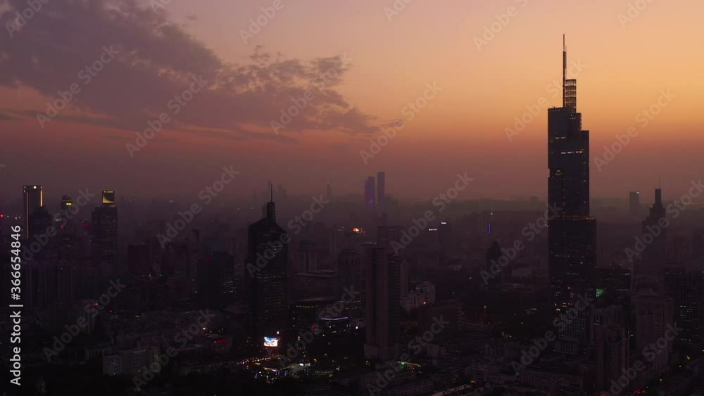 nanjing city downtown sunset time night illumination aerial panorama 4k china nanjing city downtown sunset time night illumination aerial panorama 4k china