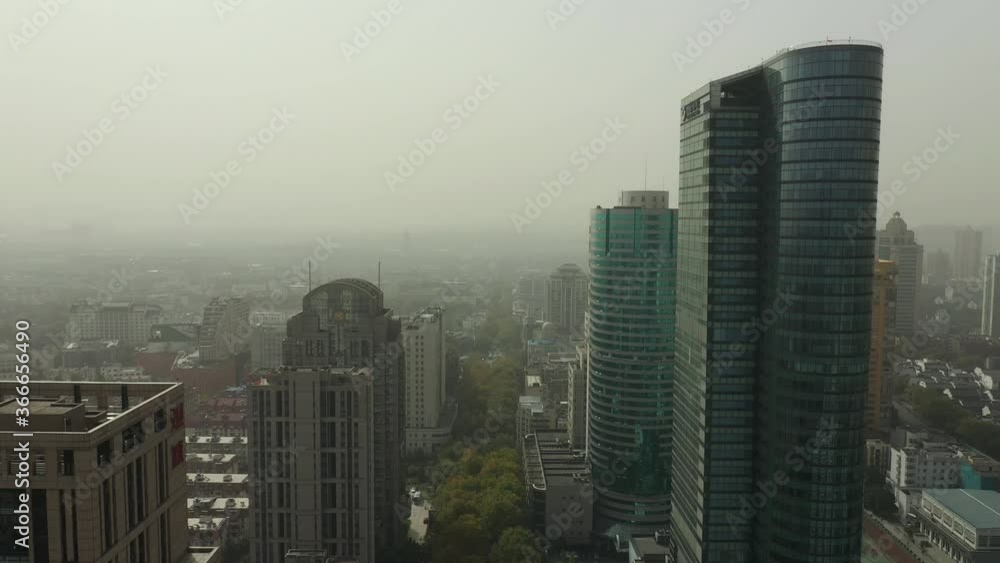 day time smog nanjing city downtown aerial panorama 4k china day time smog nanjing city downtown aerial panorama 4k china