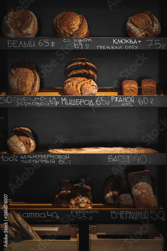 bakery products in a bakery