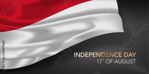 Indonesia happy independence day greeting card, banner with template text vector illustration