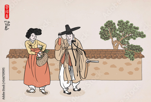 Korean traditional painting - Couple wearing Korean traditional clothes(Hanbok). Hand drawn / Vector illustration. 