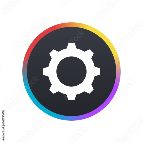 Settings -  Push Button