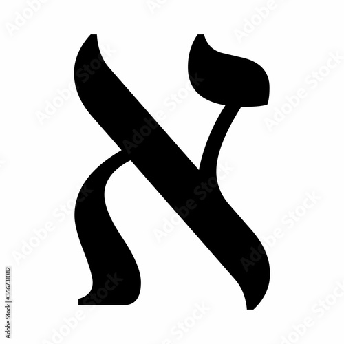Alef hebrew letter icon