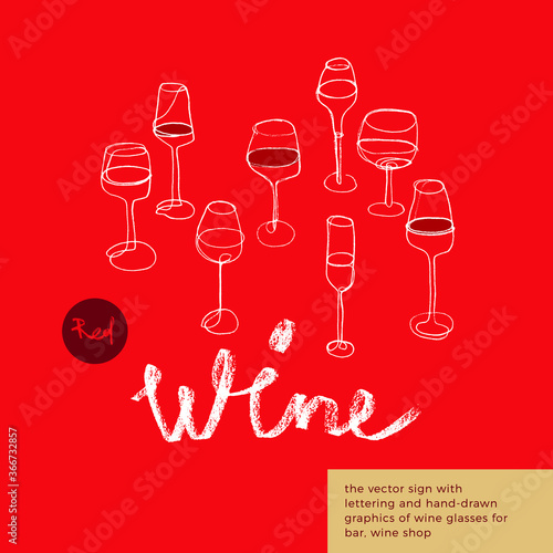 Hand drawn wine glasses with vector pastel texture for winery emblem, wine label design, sign bar, wines menu card. Wine tasting course banner and Wine tasting event icon. Symbol of Bio viticulture