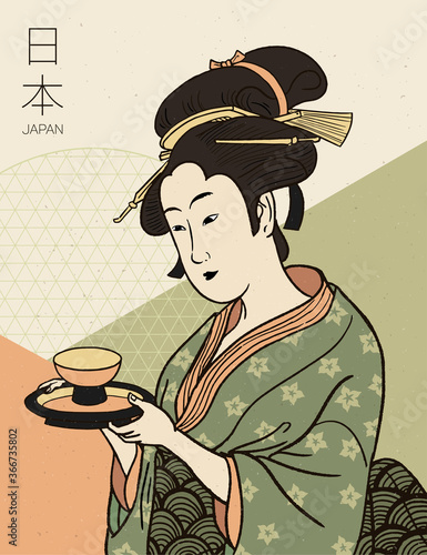 Woman in a Kimono holding a teacup. Traditional Japanese style / Geisha costume / Traditional painting / Flower pattern. Vector illustration.