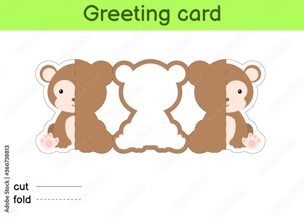 Cute monkey fold-a-long greeting card template. Great for birthdays, baby showers, themed parties. Printable color scheme. Print, cut out, fold, glue. Colorful vector stock illustration. Cute monkey fold-a-long greeting card template. Great for birthdays, baby showers, themed parties. Printable color scheme. Print, cut out, fold, glue. Colorful vector stock illustration.