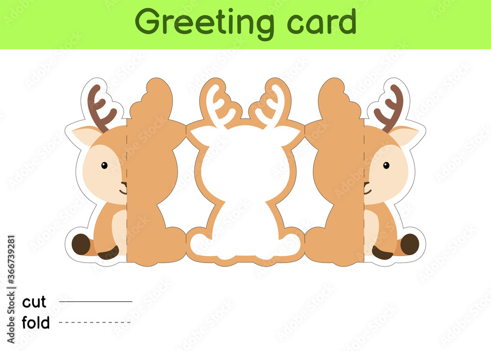 Cute deer fold-a-long greeting card template. Great for birthdays, baby showers, themed parties. Printable color scheme. Print, cut out, fold, glue. Colorful vector stock illustration. Cute deer fold-a-long greeting card template. Great for birthdays, baby showers, themed parties. Printable color scheme. Print, cut out, fold, glue. Colorful vector stock illustration.