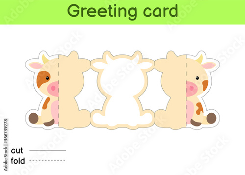 Cute cow fold-a-long greeting card template. Great for birthdays, baby showers, themed parties. Printable color scheme. Print, cut out, fold, glue. Colorful vector stock illustration.